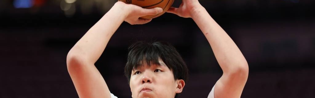 杨瀚森谈被隔扣:站位上还需提高 努力总结自己不足