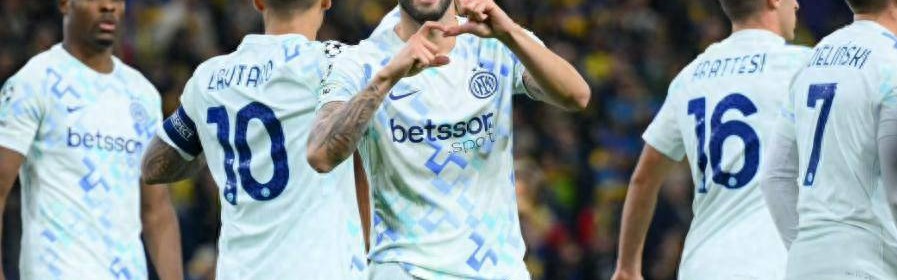 夺冠热门诞生：欧冠3连胜，0丢球，意甲豪门目标直指冠军