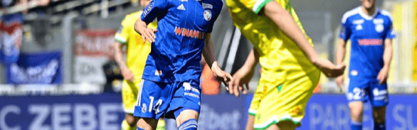 法甲赛事 勒阿弗尔VS斯特拉斯堡 近期表现复盘与赛果前瞻分析