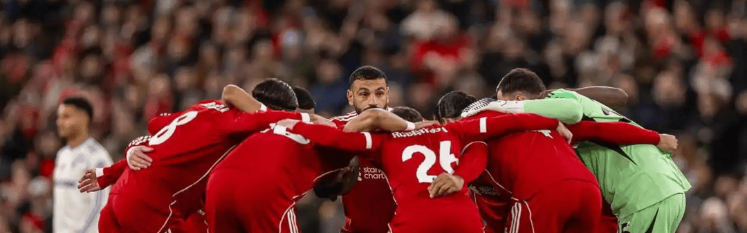 欧冠｜联赛阶段第四轮5日凌晨打响，两场焦点大战谁领风骚？