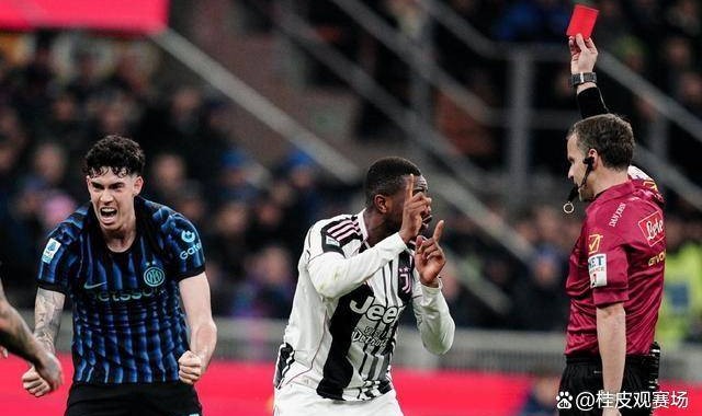 尤文图斯与公平正义：一声嘶吼背后的意甲联赛裁判真相