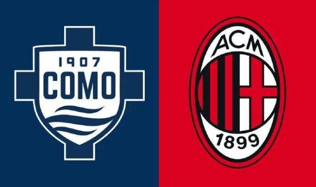 记者丨米兰vs科莫将在圣西罗进行