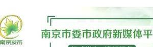 “苏超”热火朝天，“川超”也要来了！网友建议西南F4组建西甲联赛！