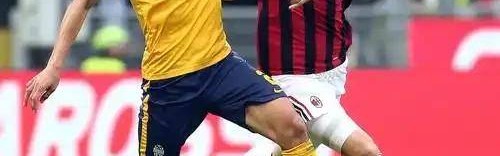 25-26赛季意甲联赛第17轮，AC米兰主场迎战维罗纳比赛结果前瞻